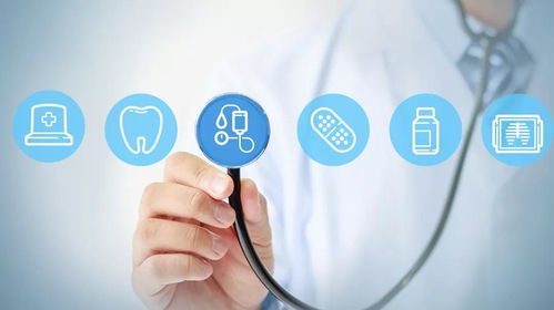 大健康與醫(yī)療器械 為何成為資本追逐的焦點