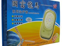 濟(jì)南龍馬醫(yī)療器械 專業(yè)對抗風(fēng)濕性關(guān)節(jié)炎，高效直達(dá)，廠家直銷