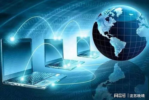 國內為何無法訪問部分國外網(wǎng)站 互聯(lián)網(wǎng)信息服務角度的解析