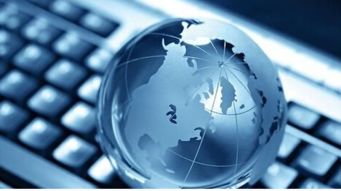 互聯(lián)網(wǎng)對世界的深刻變革 信息服務的視角